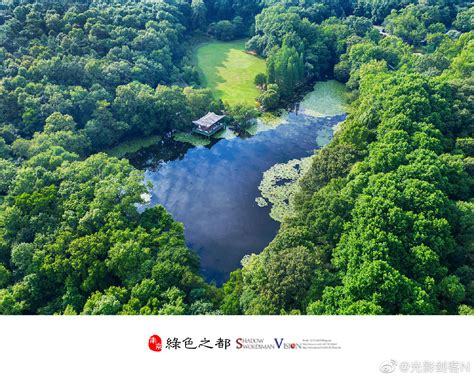 南京鍾山|南京钟山风景名胜区游玩攻略简介,南京钟山风景名胜区门票/地址/。